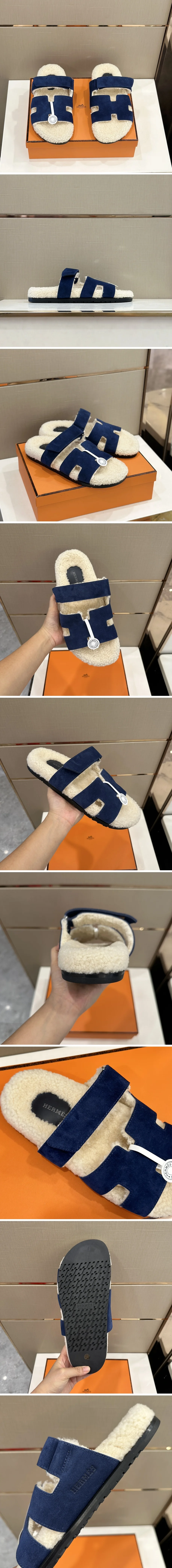 에르메스 시프레 시어링 네이비 상세 이미지 2
