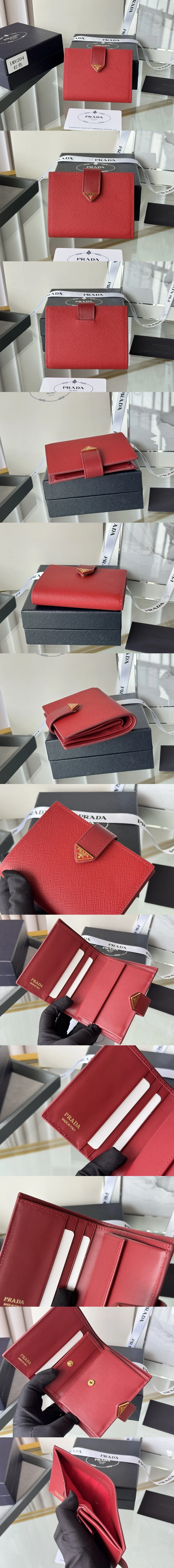 프라다 사피아노 반지갑