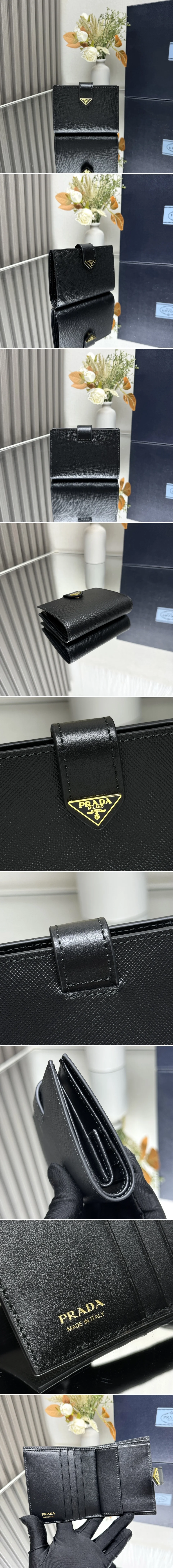 프라다 사피아노 반지갑