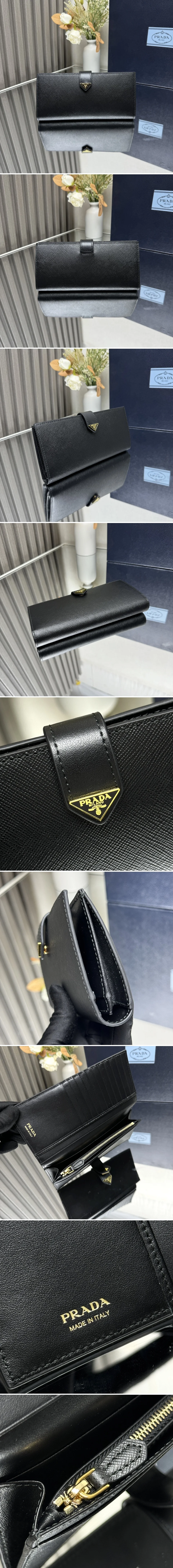 프라다 사피아노 장지갑