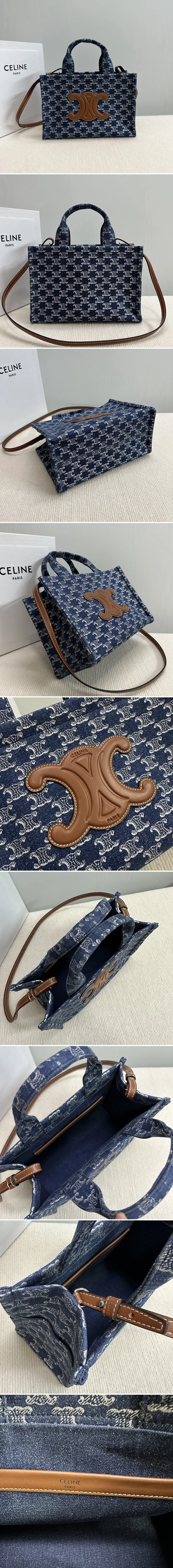 셀린느 데님 타이스 카바스 트리옹프 데님 & 카프스킨