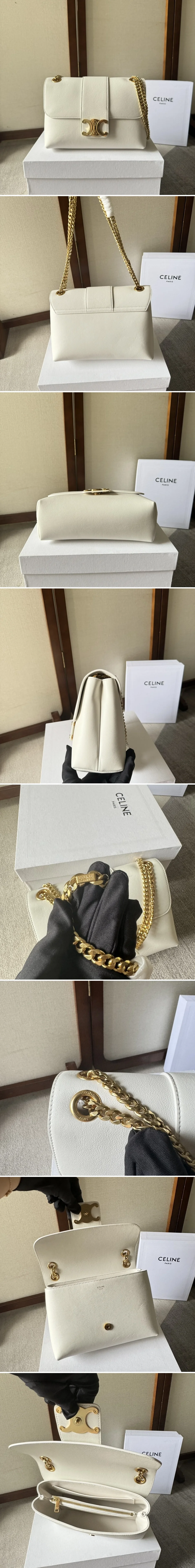 셀린느 틴 빅투아르 소프트 레더 숄더