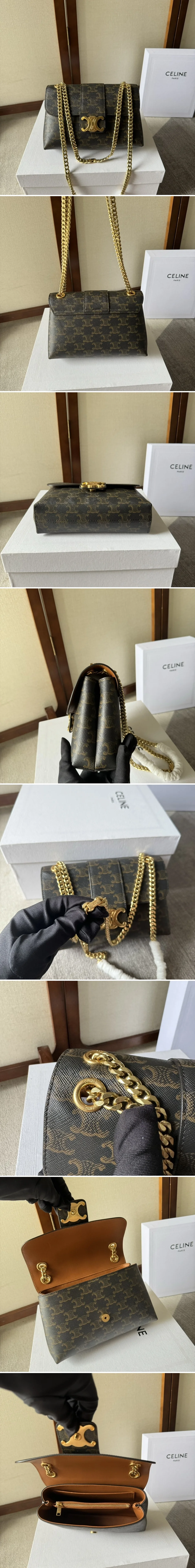 셀린느 틴 빅투아르 소프트 레더 숄더