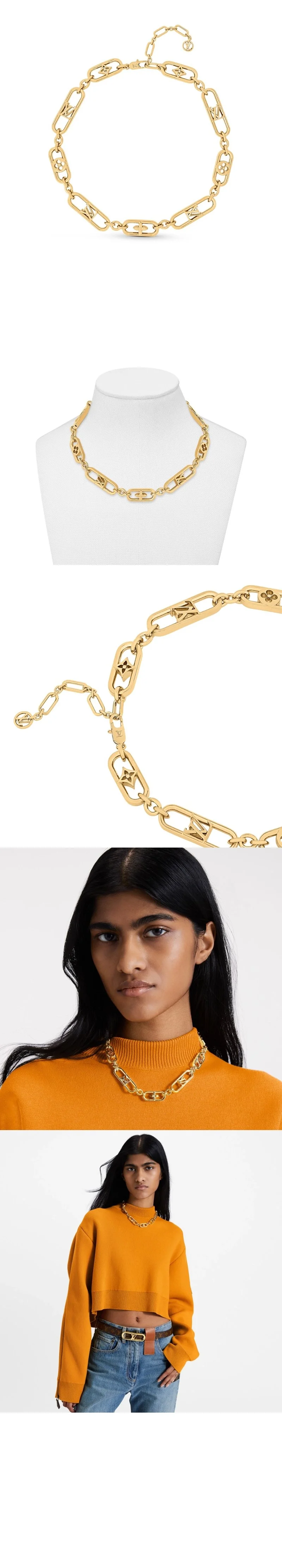 루이비통 마이 LV 체인 목걸이