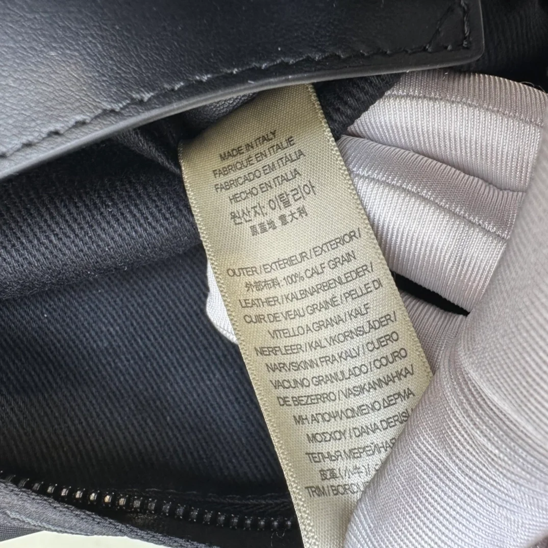 버버리 소니 미디엄 빈티지 체크 벨트백