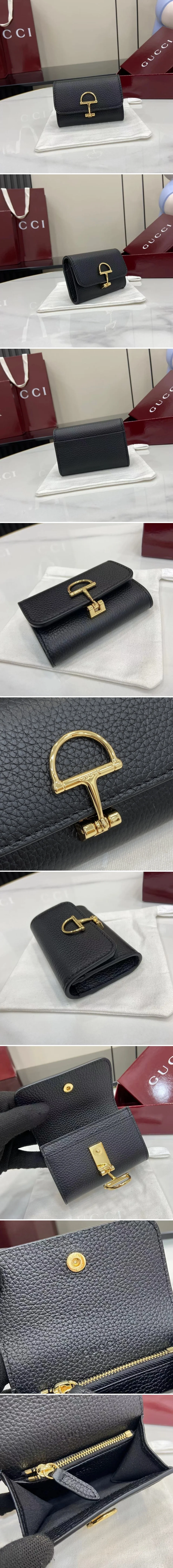 구찌 소프트비트 카드 지갑 828148