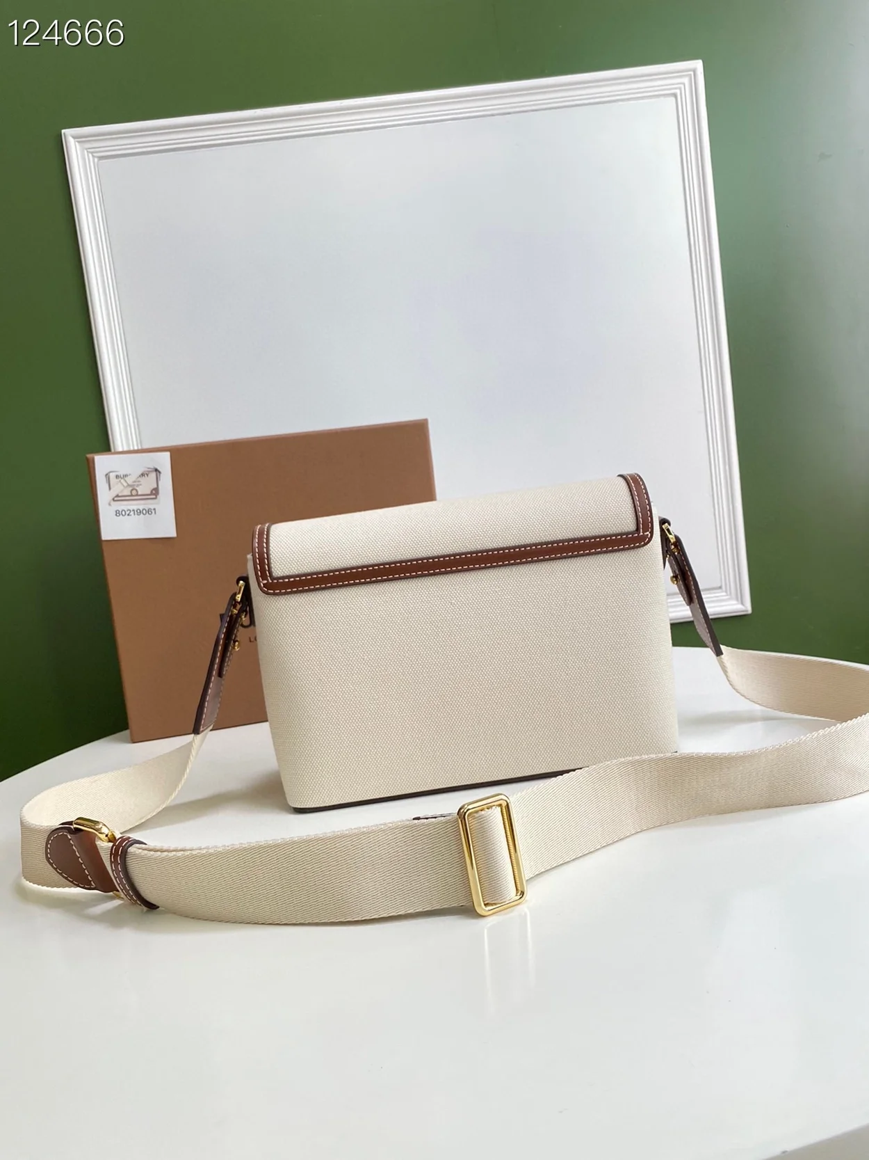 버버리 호스페리 캔버스 숄더백