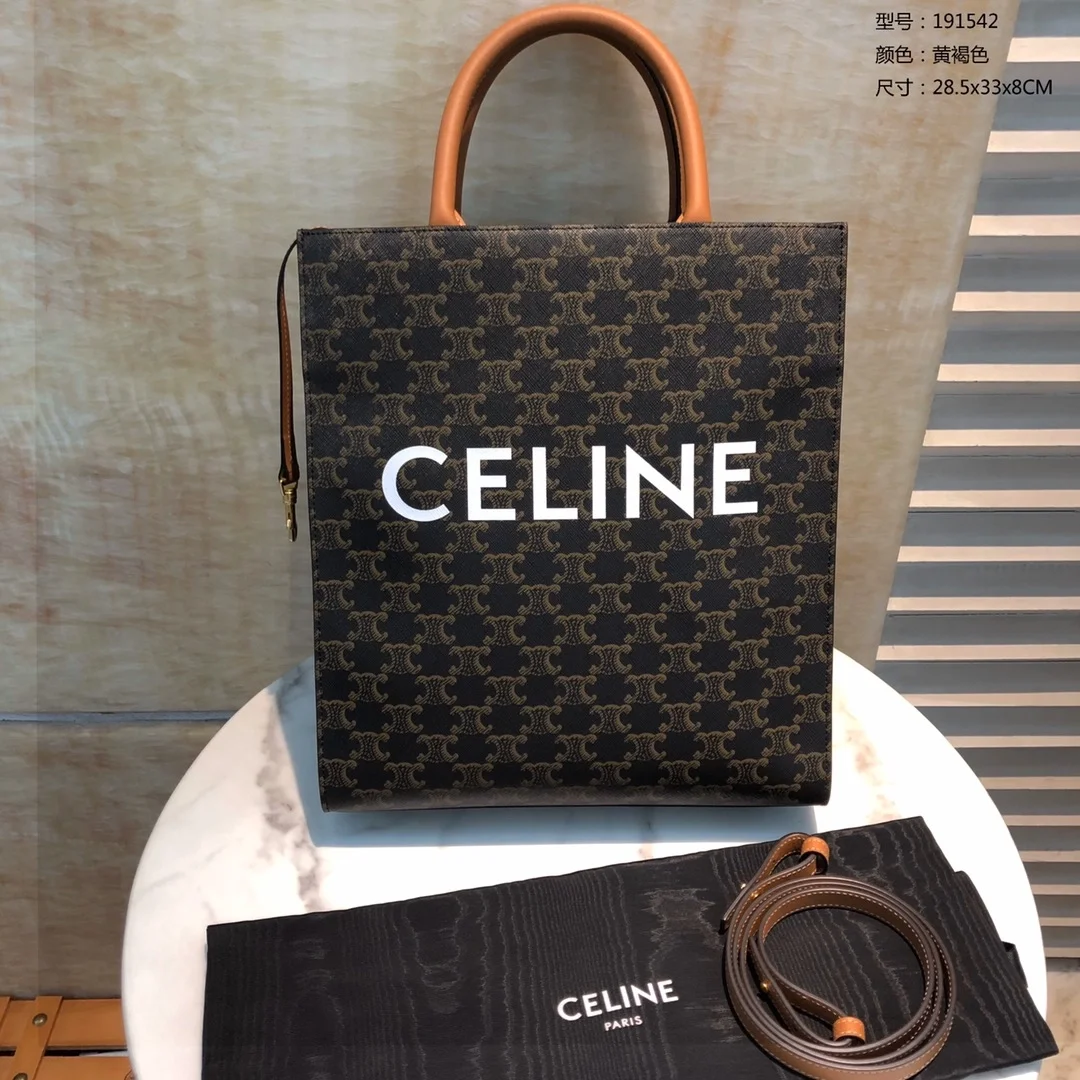 셀린느 스몰 버티컬 카바스 백 탠