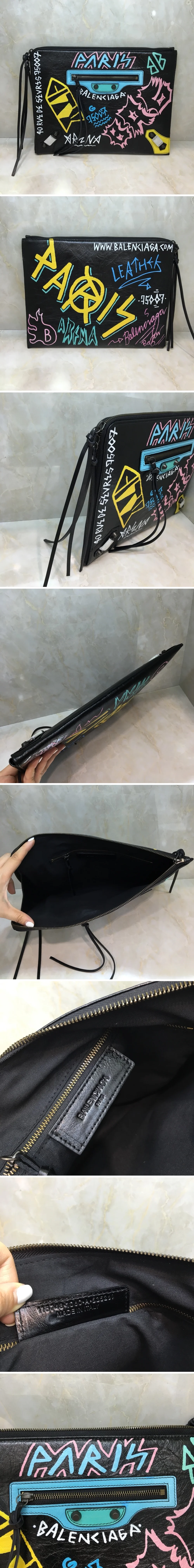 발렌시아가 클러치