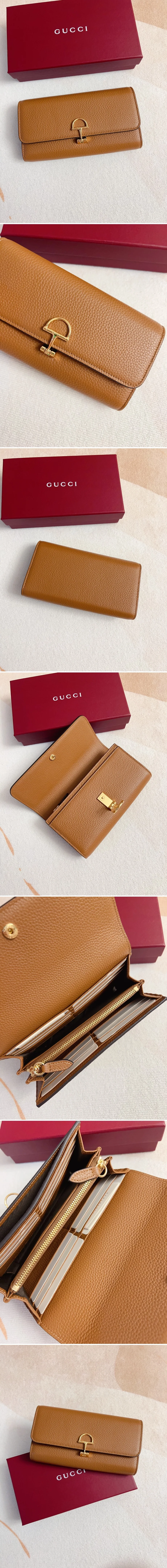 구찌 소프트비트 콘티넨탈 지갑 828147