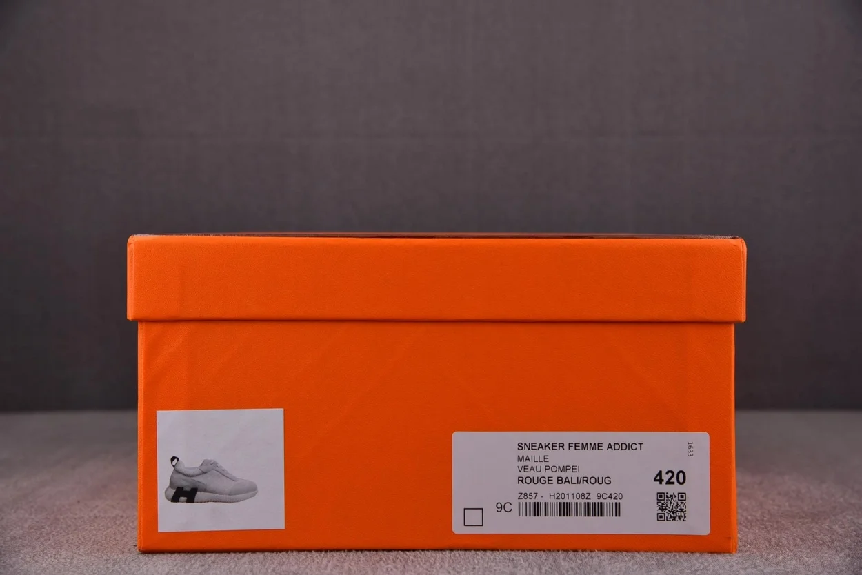 에르메스 바운싱 그래픽 메쉬 블랑