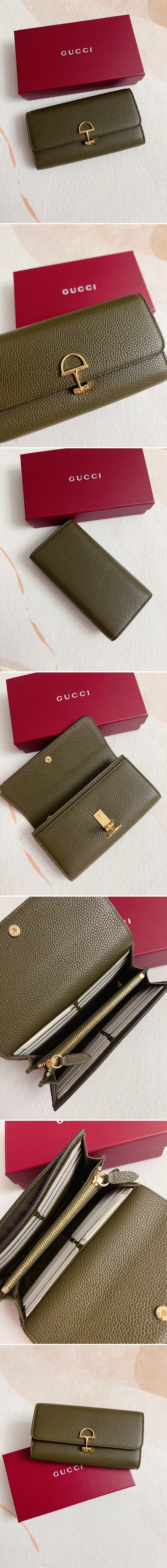 구찌 소프트비트 콘티넨탈 지갑 828147