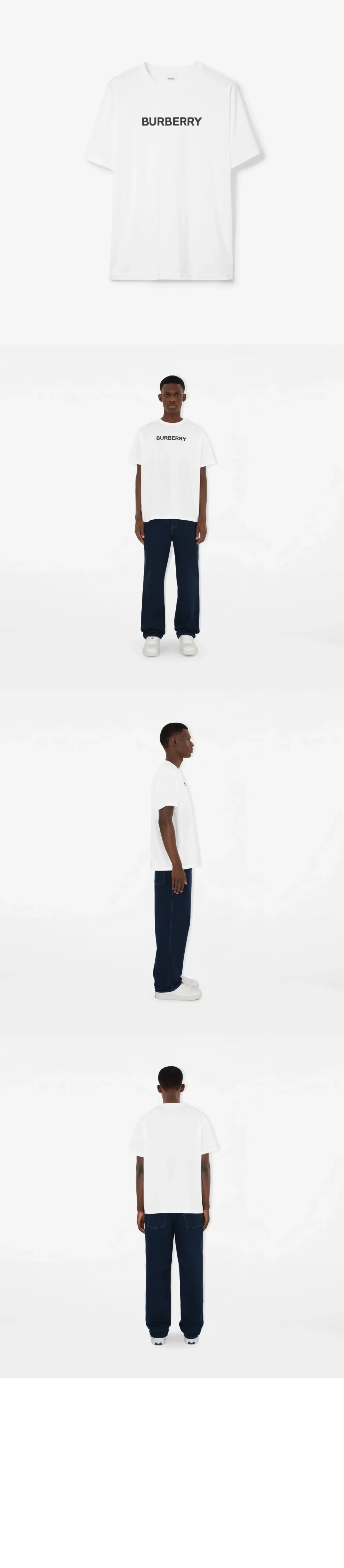 버버리 로고 코튼 티셔츠 화이트