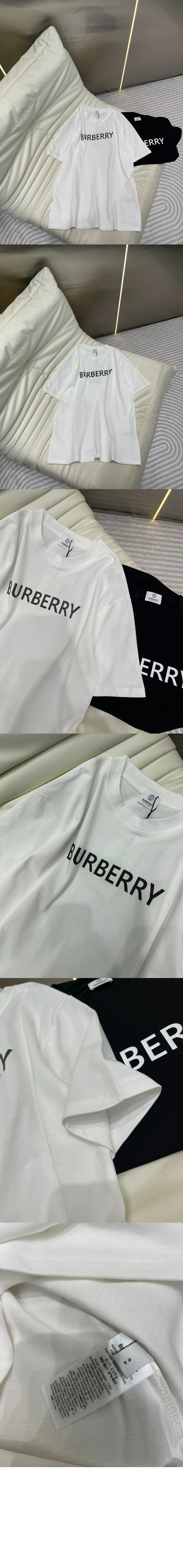 버버리 로고 코튼 티셔츠 화이트