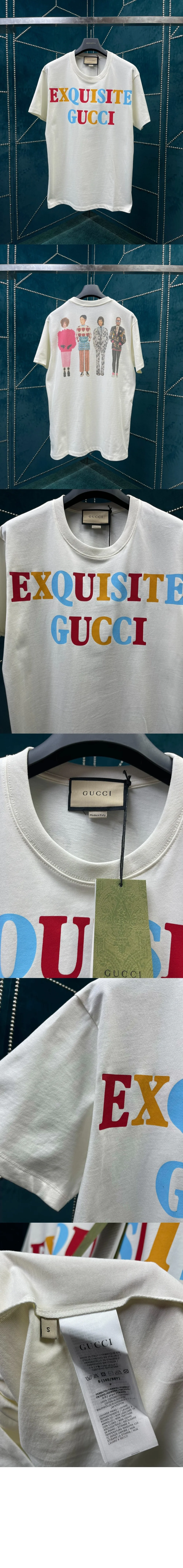 구찌 로고 프린트 반팔 티셔츠 717422