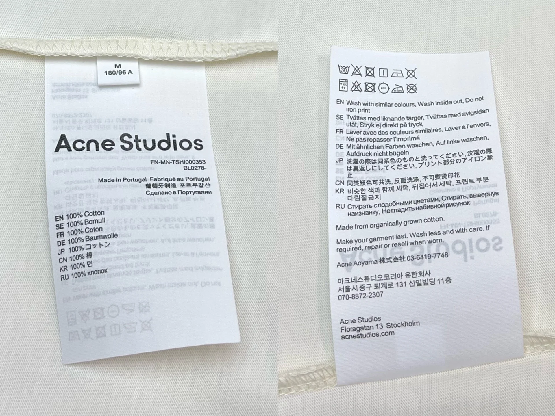 아크네 스튜디오 하트 프린트 로고 롱슬리브 티셔츠