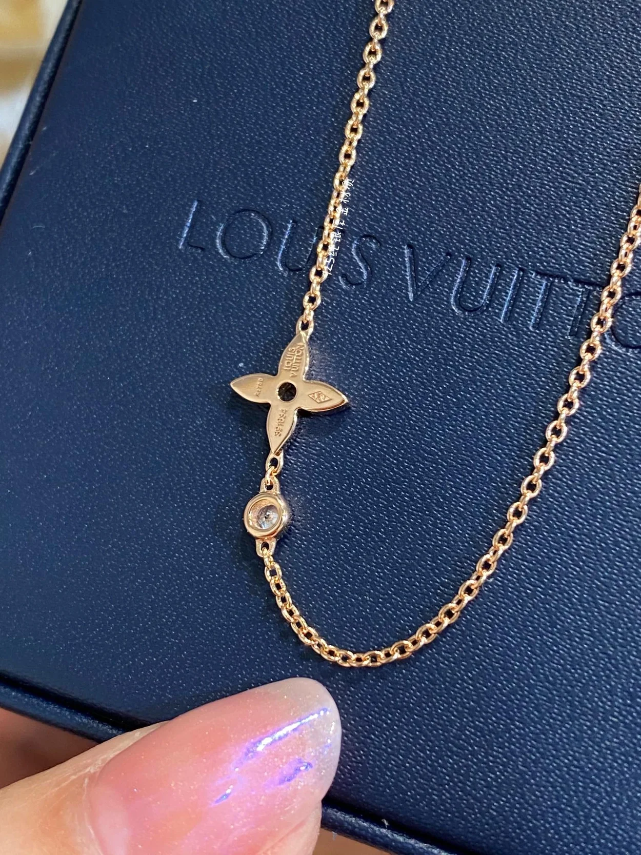 루이비통 이딜 블라썸 목걸이 Q93281