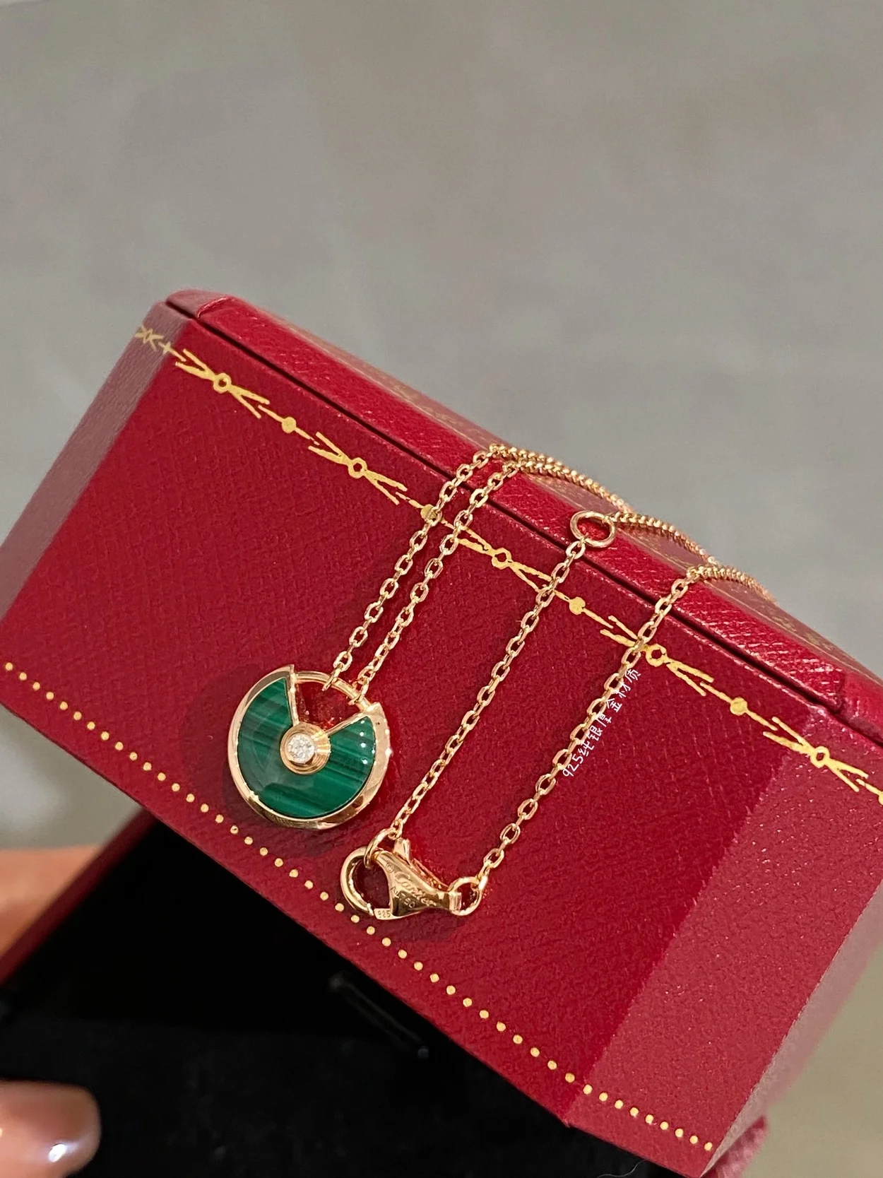 까르띠에 아뮬레뜨 드 목걸이 B7224542