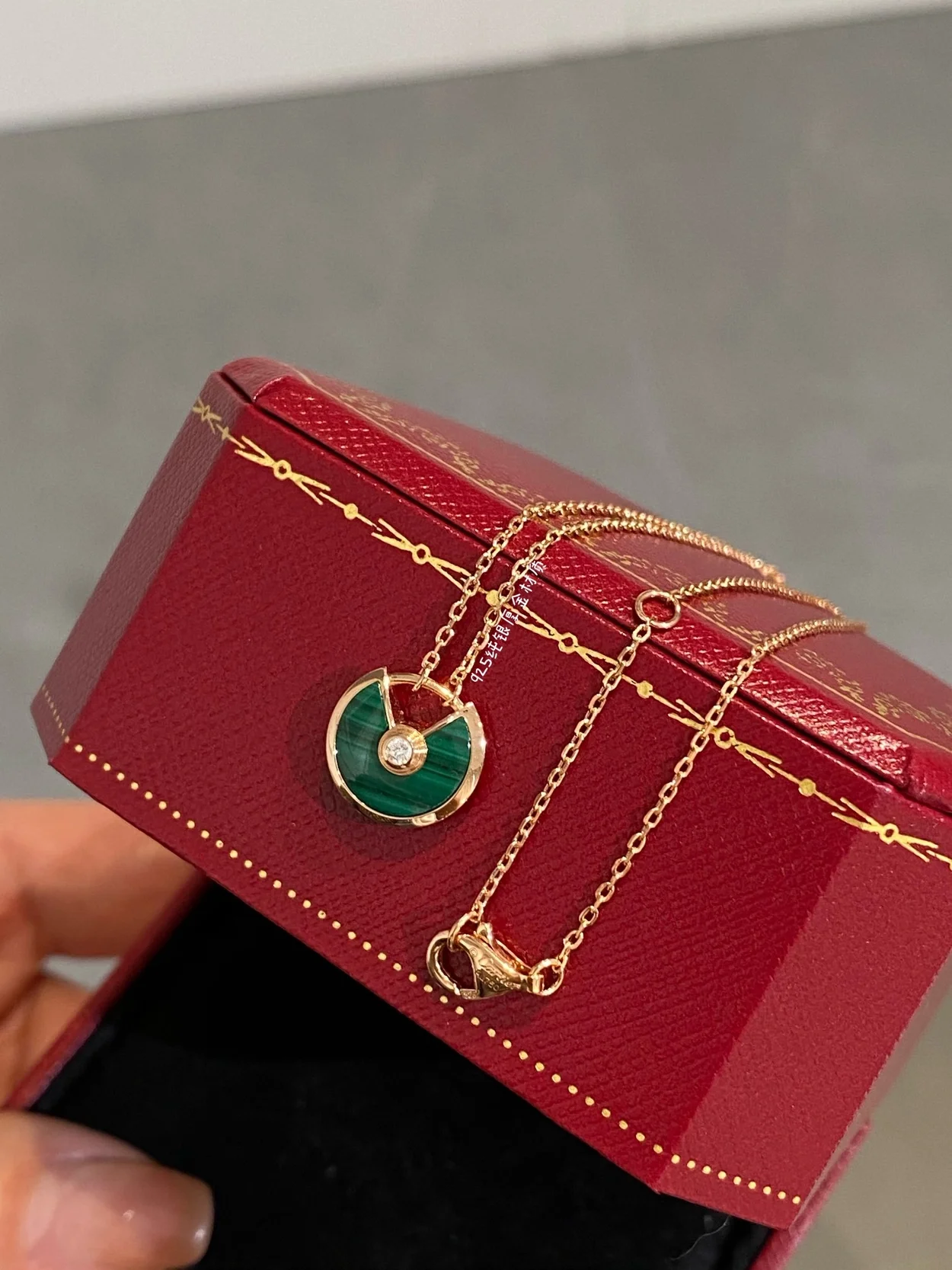 까르띠에 아뮬레뜨 드 목걸이 B7224542