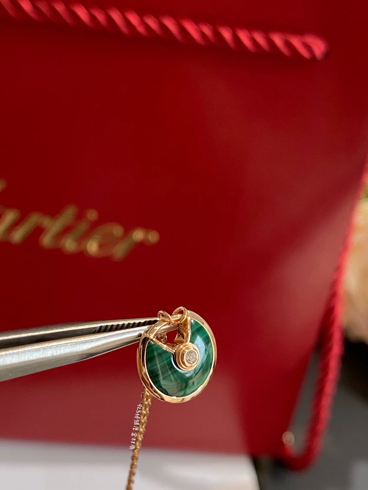 까르띠에 아뮬레뜨 드 목걸이 B7224542