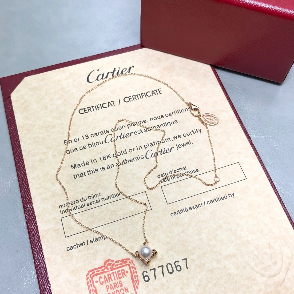 까르띠에 C 드 핑크 골드 목걸이 B7059000