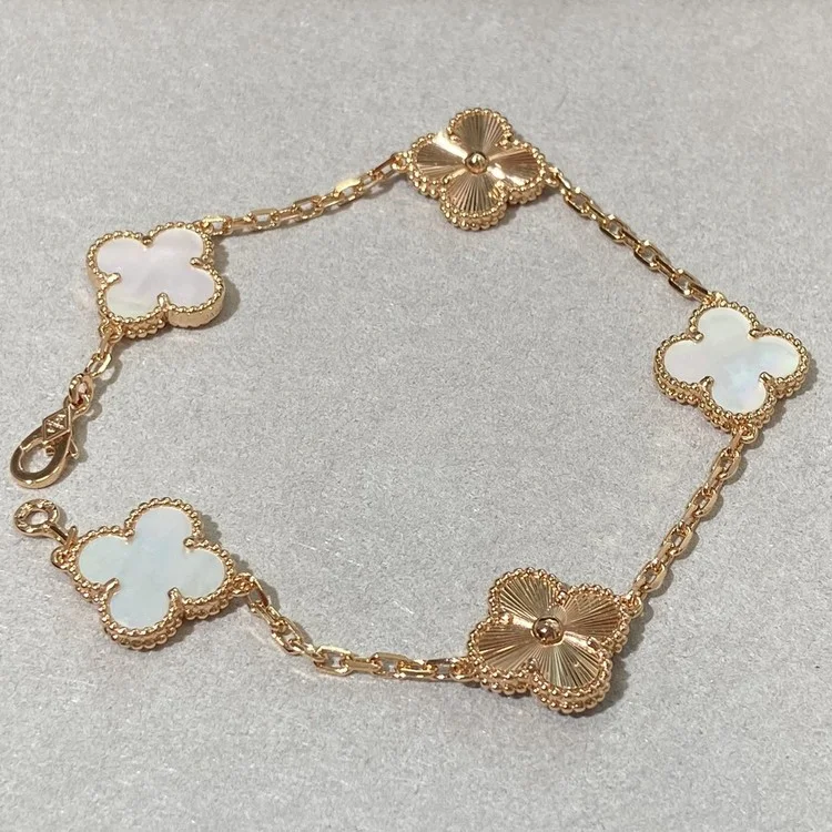 반클리프 앤 아펠 빈티지 알함브라