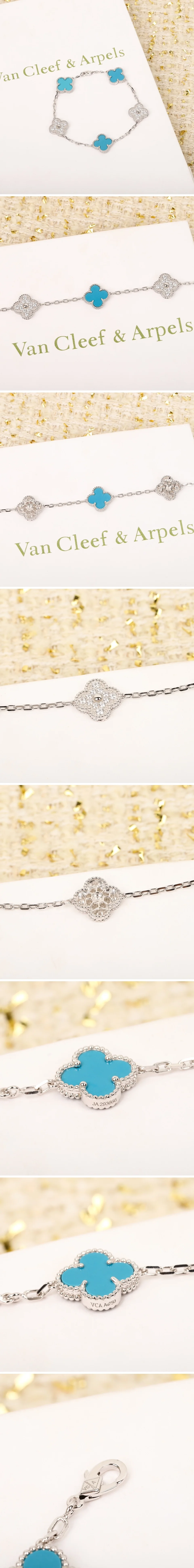 반클리프 앤 아펠 빈티지 알함브라 5 모티브 팔찌