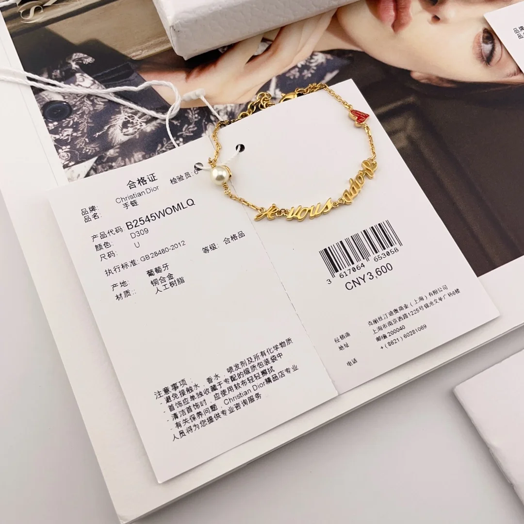 디올 Dioramour Je Vous Adore 팔찌