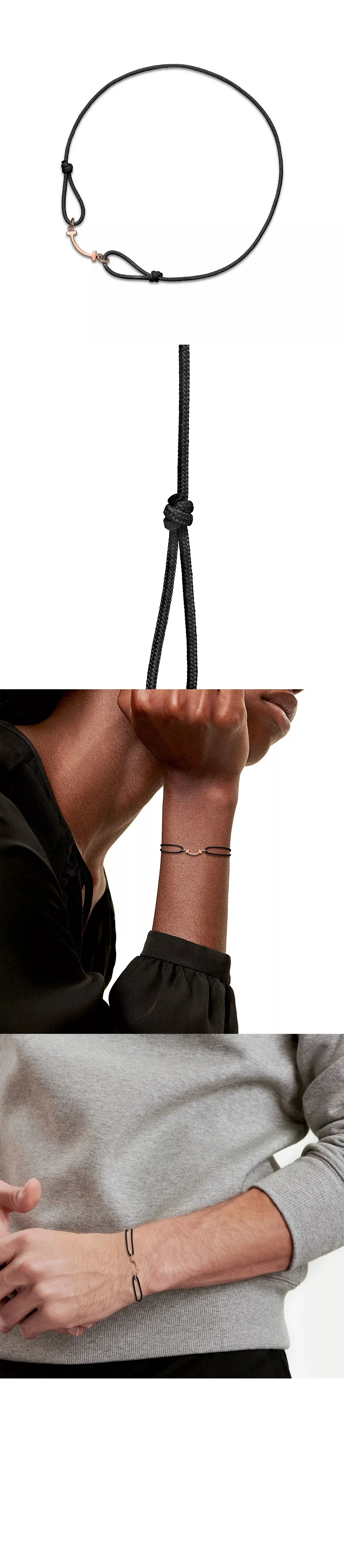 티파니 앤 코 스마일 18K 로즈 골드 팔찌