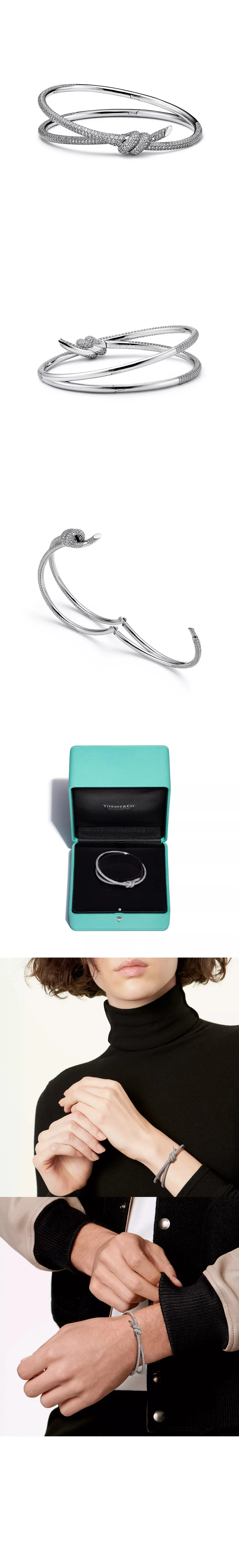 티파니 앤 코 로우 힝 뱅글 다이아몬드 더블 팔찌