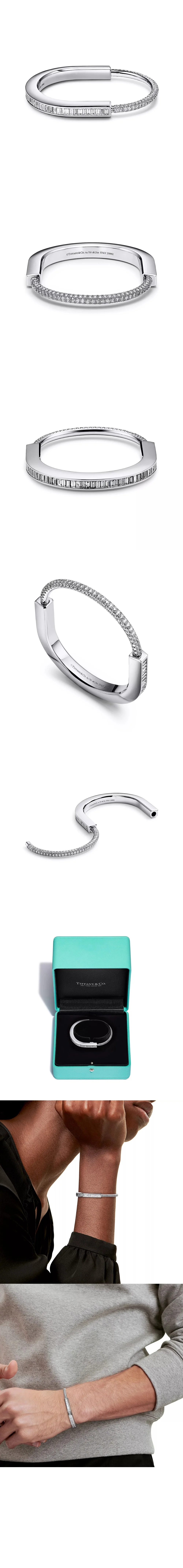 티파니 앤 코 락 하프 파베 뱅글 팔찌