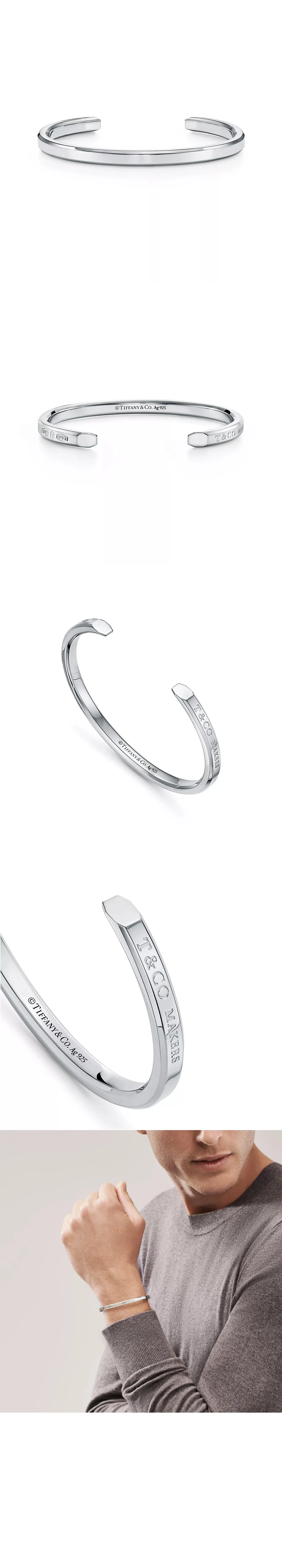 티파니 앤 코 1837 마커스 커프 실버 팔찌