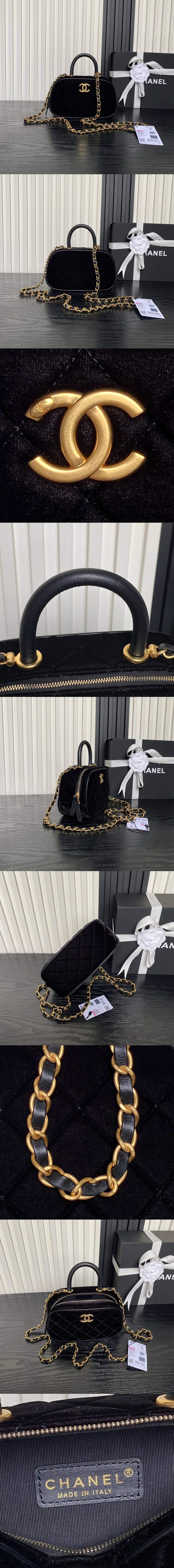 샤넬 미니 볼링 벨벳 AS5572