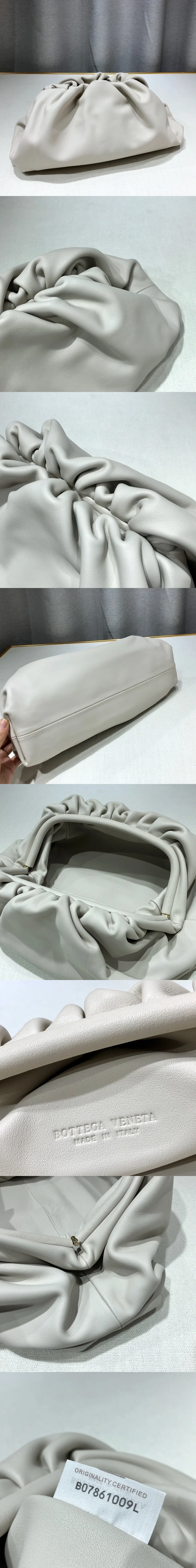 보테가 베네타 레더 파우치백