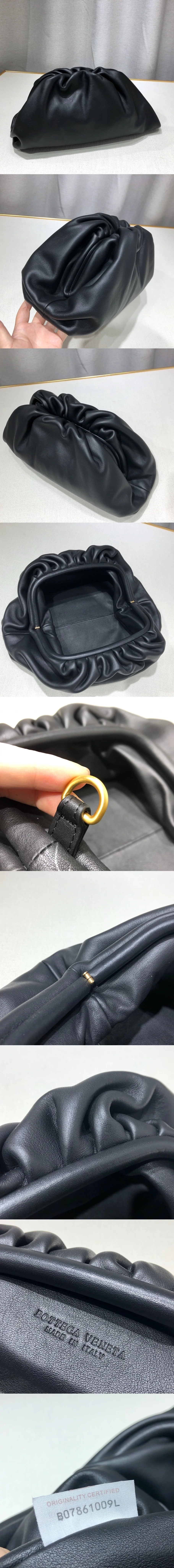 보테가 베네타 레더 파우치백