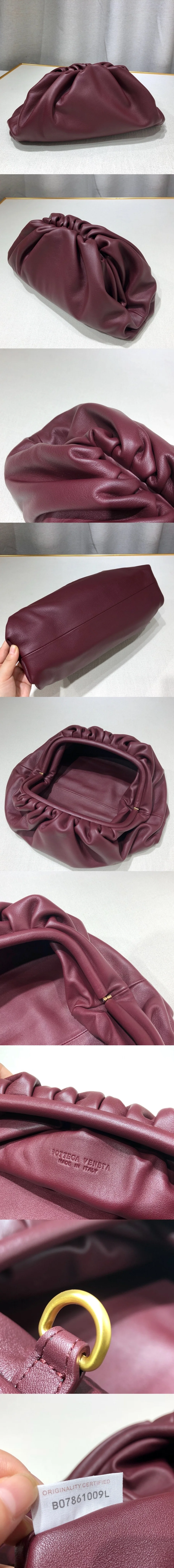 보테가 베네타 레더 파우치백