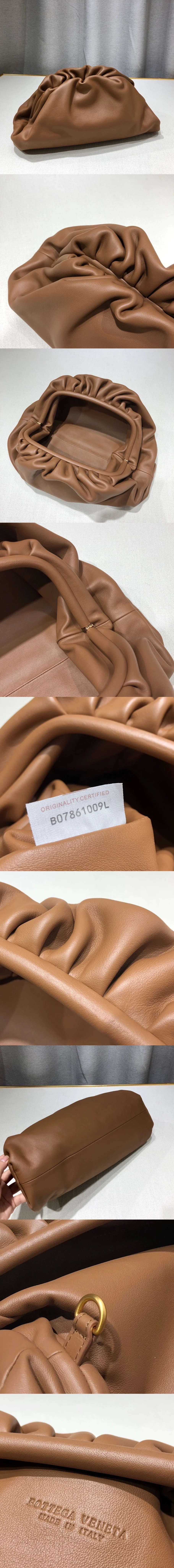 보테가 베네타 레더 파우치백