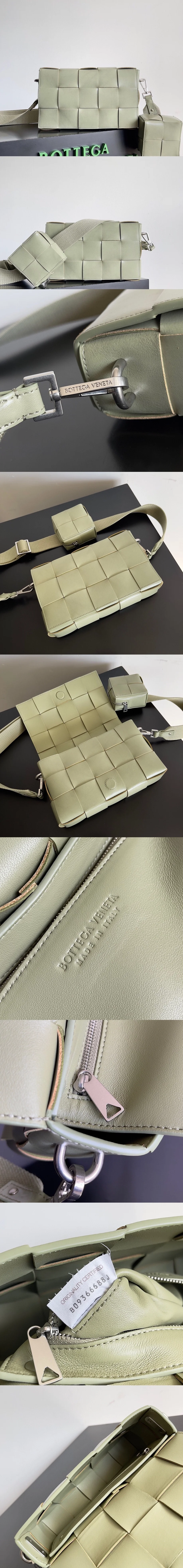 보테가베네타 버서타일 스트랩 카세트백