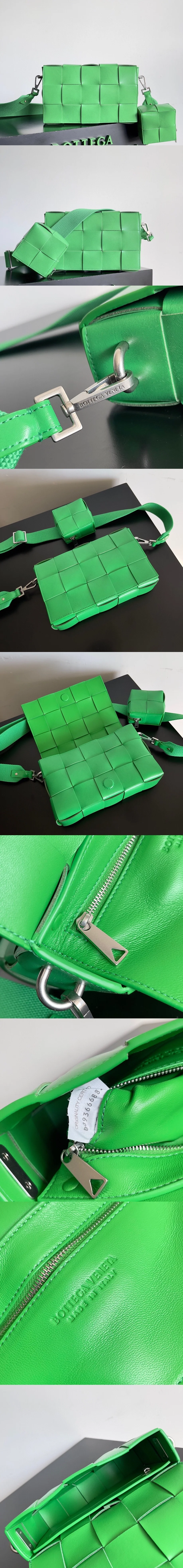 보테가베네타 버서타일 스트랩 카세트백