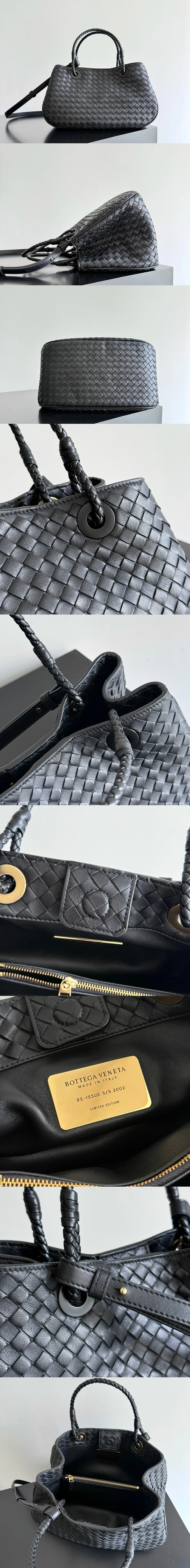 보테가베네타 바스켓 토트