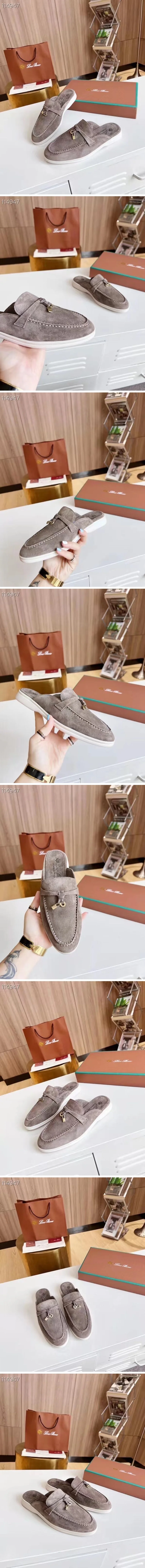 로로피아나 워커 뮬 그레이 상세 이미지 2