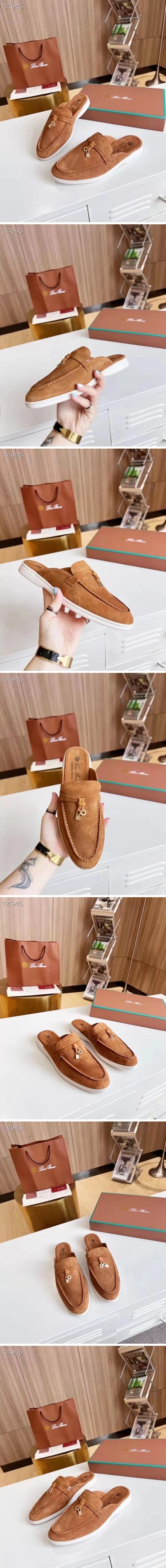 로로피아나 워커 뮬 브라운