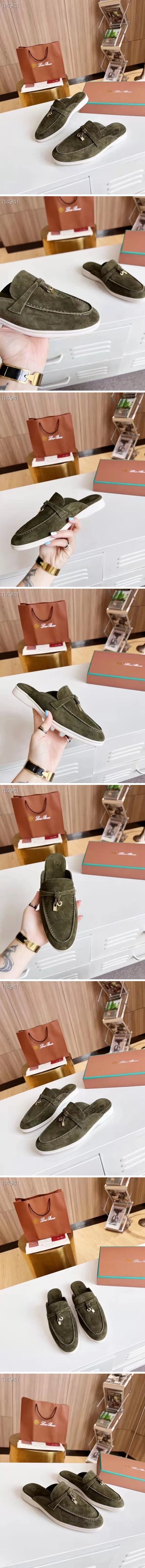 로로피아나 워커 뮬 카키