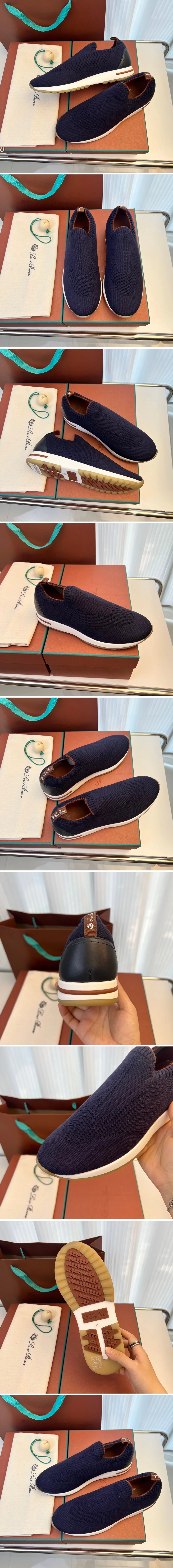 로로피아나 플렉시 액티브