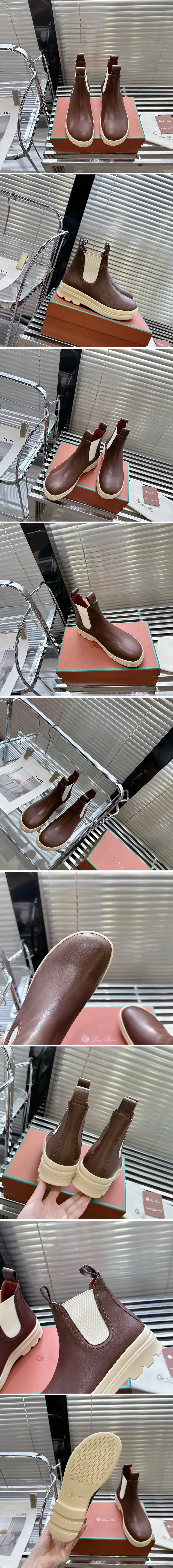 로로피아나 레이크 사이드 다크 브라운