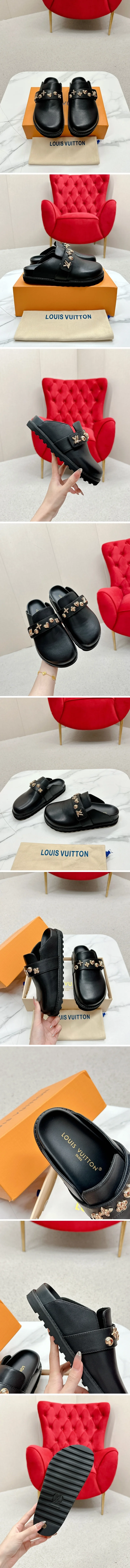 루이비통 코지 플랫 컴포트 클로그