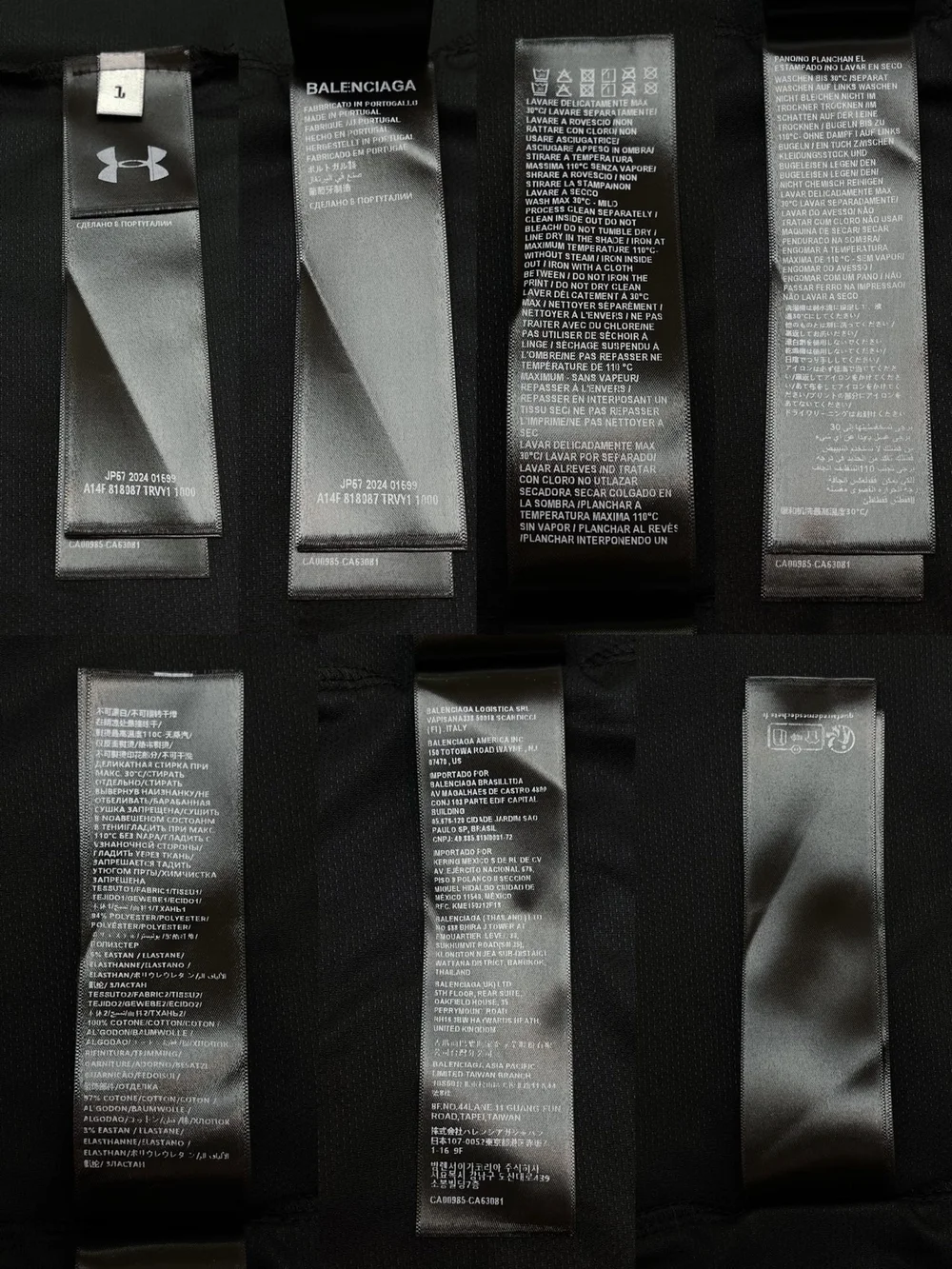 발렌시아가 언더아머 트리플 레이어드 롱슬리브 티셔츠