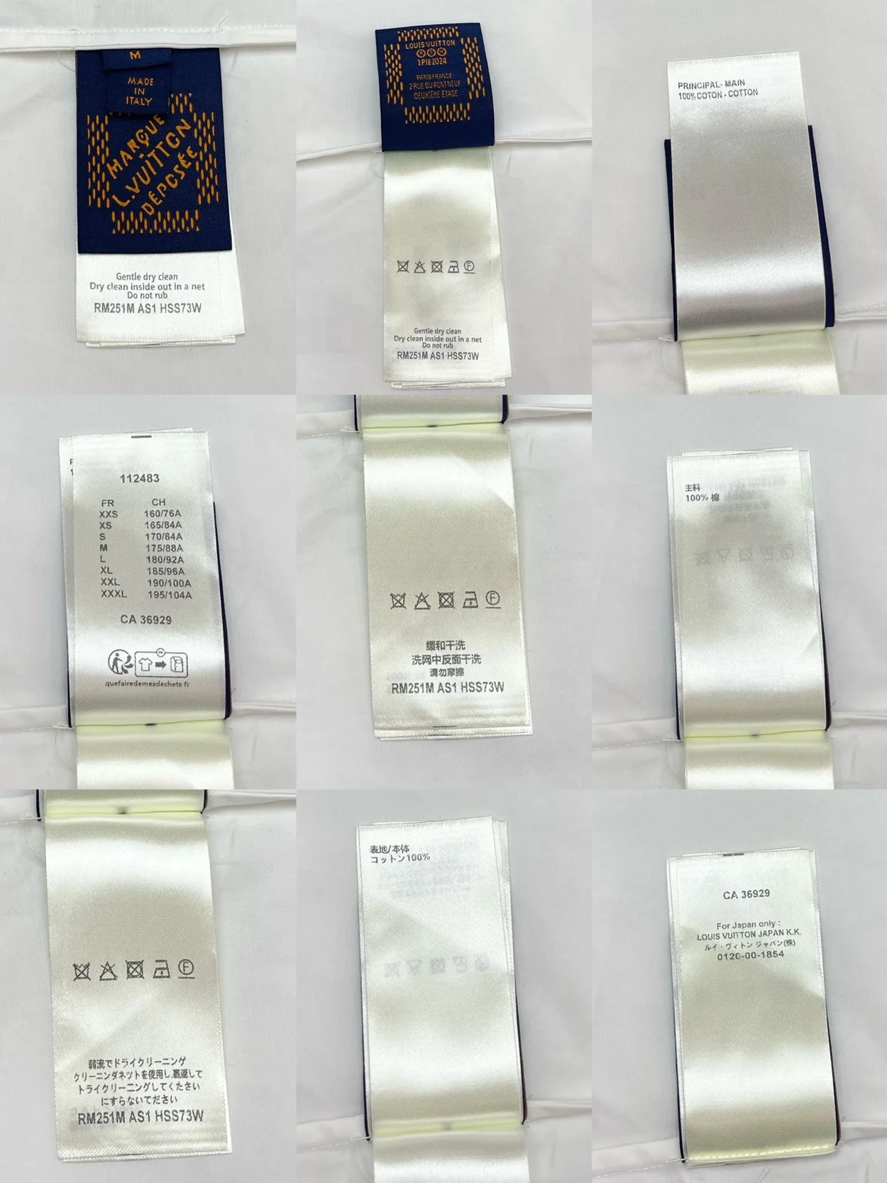 루이비통 시그니처 숏슬리브 코튼 셔츠