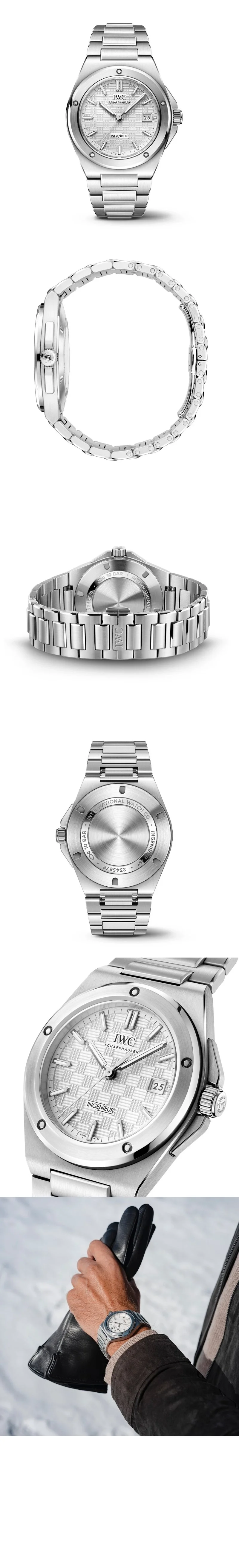 IWC 인제니어 오토매틱 40 흰판