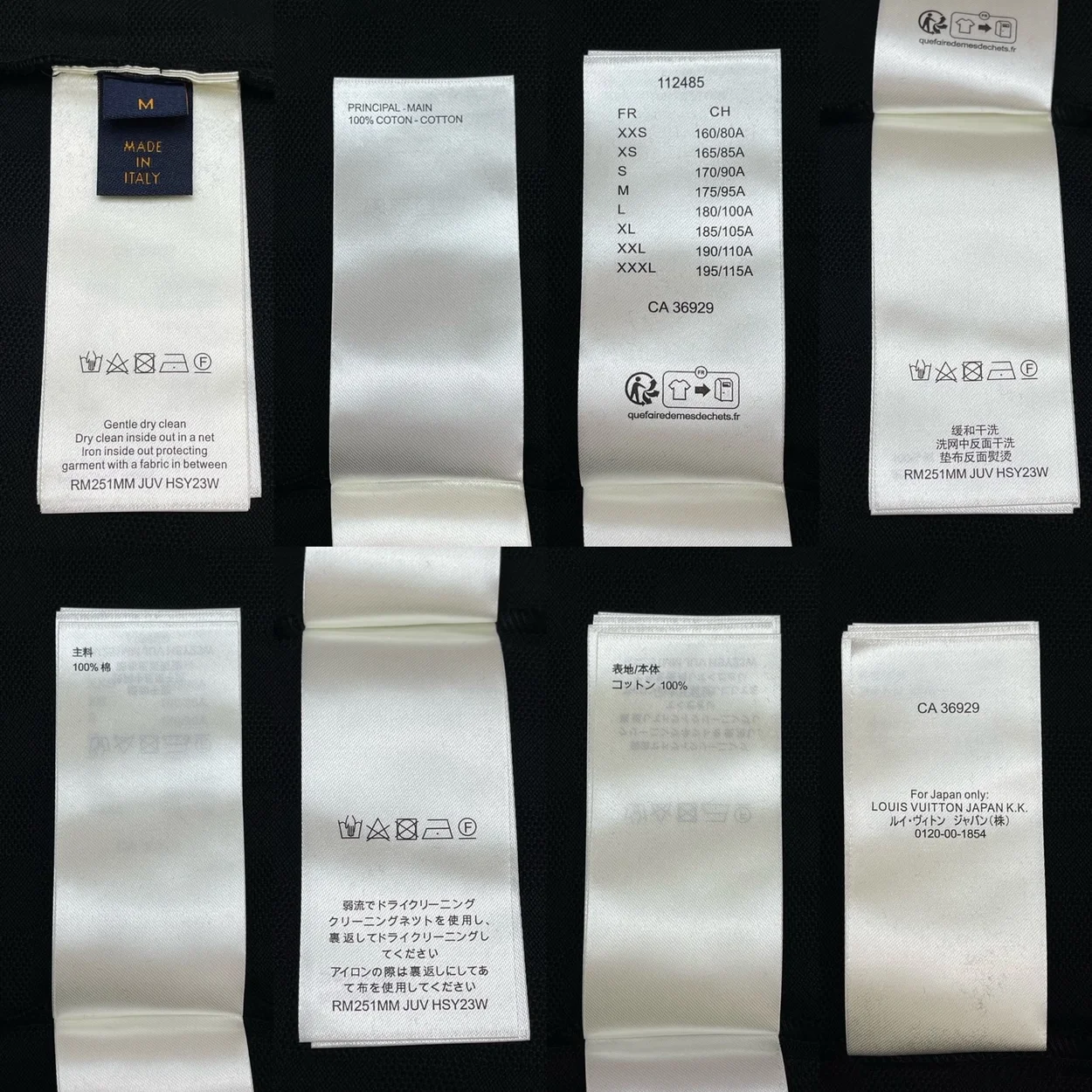 루이비통 도그와펜 다미에 반팔 티셔츠